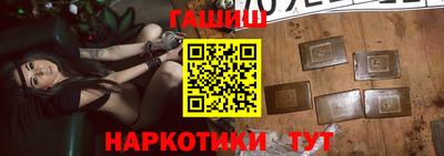 хмурый Свободный
