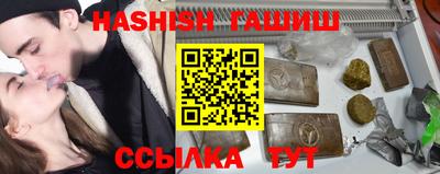 хмурый Свободный