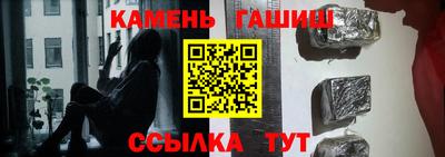 хмурый Свободный