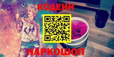 дмт Севастополь
