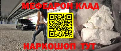 дмт Севастополь