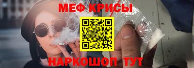 дмт Севастополь