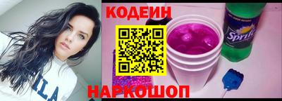 дмт Севастополь