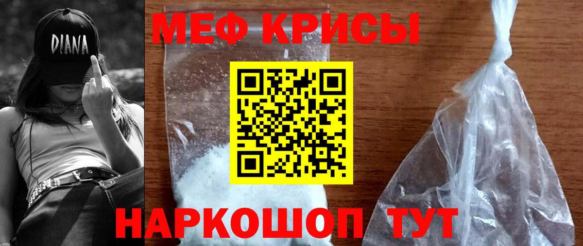 ГАШИШ Сызрань